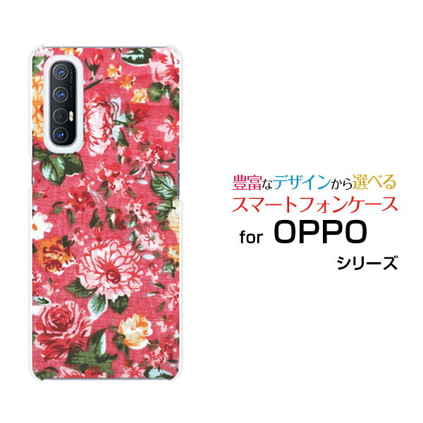 Rakuten - スマホケース OPPO Reno3 5G オッポ リノスリー ファイブジーSoftBank手描き調フラワー[ デザイン 雑貨 かわいい ]