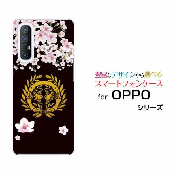 ޥۥ OPPO Reno3 5G å Υ꡼ ե֥SoftBank ã[ ޥۥС ӥ ͵ ...