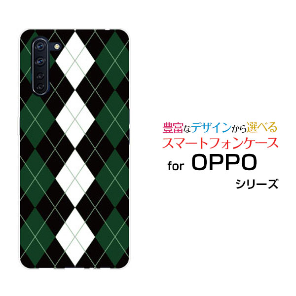���ޥۥ����� �վ��ݸ�饹�ե������ OPPO Reno3 A ���å� ��� ���꡼ ������ŷ��Х��� Y!mobile UQ mobileArgyle(����...