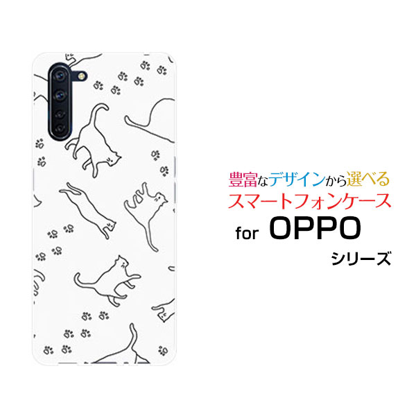 液晶保護フィルム付 OPPO Reno3 A オッポ リノ スリー エー楽天モバイル Y!mobile UQ mobileキャットウォーク（モノトーン）[ おしゃれ プレゼント 誕生日 記念日 ]