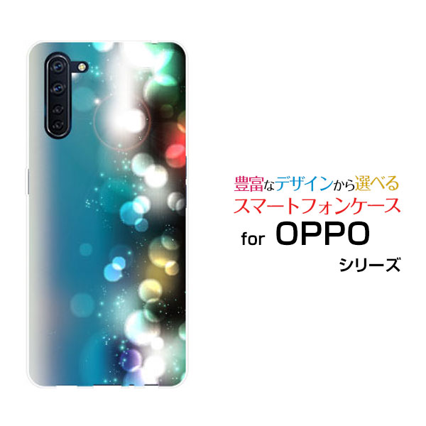 スマホケース 液晶保護ガラスフィルム付 OPPO Reno3 A オッポ リノ スリー エー楽天モバイル Y mobile UQ mobileCross filter スマホカバー 携帯ケース 人気 定番