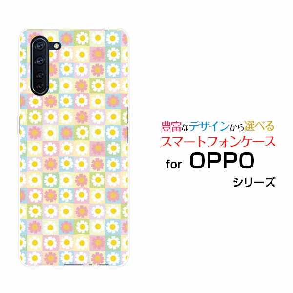 スマホケース 液晶保護ガラスフィルム付 OPPO Reno3 A オッポ リノ スリー エー楽天モバイル Y!mobile UQ mobileフラワータイル[ スマホカバー 携帯ケース 人気 定番 ]