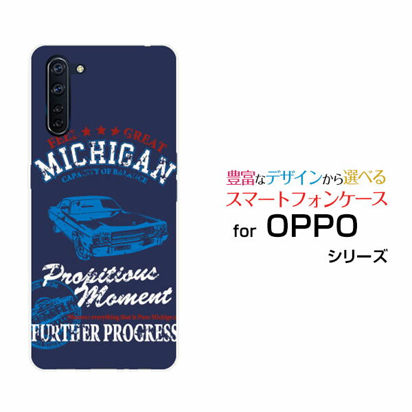 スマホケース 液晶保護ガラスフィルム付 OPPO Reno3 A オッポ リノ スリー エー楽天モバイル Y!mobile UQ mobileClassic car[ デザイン 雑貨 かわいい ]