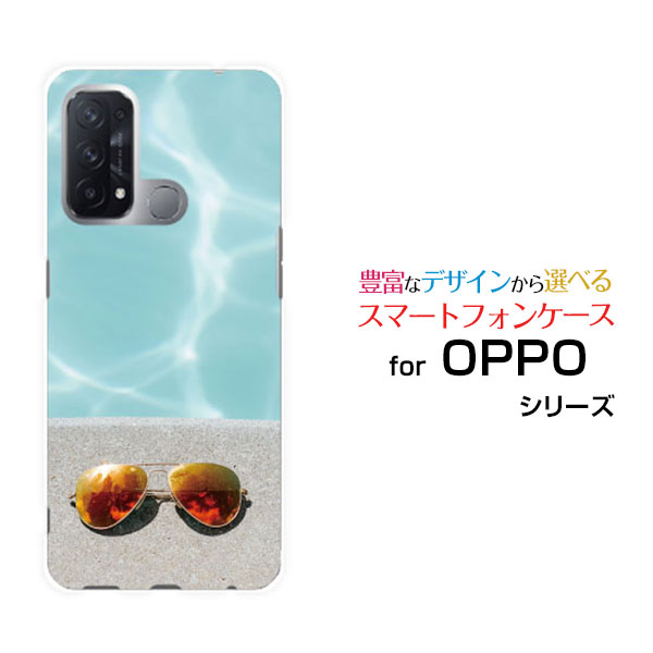 Rakuten - スマホケース OPPO Reno5 A オッポ リノファイブ エーY!mobilesummer Beach[ デザイン 雑貨 かわいい ]