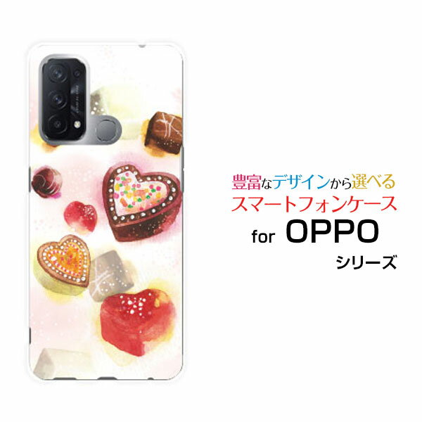 スマホケース OPPO Reno5 A オッポ リノファイブ エーY!mobileSweets time チョコレート