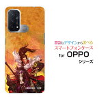 スマホケース 液晶保護フィルム付 OPPO Reno5 A オッポ リノファイブ エーY!mobile戦国 武将 前田 慶次 まえだ けいじ [ デザイン 雑貨 ]