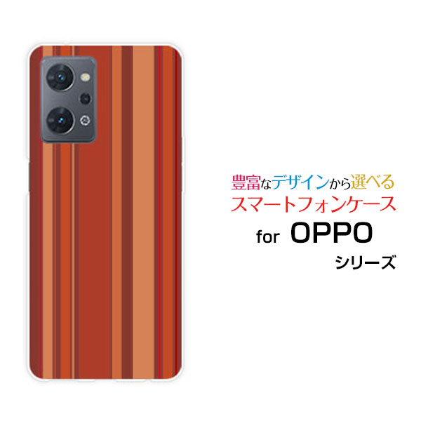 乐天商城 - スマホケース OPPO Reno7 A オッポ リノセブン エー[OPG04]au 楽天モバイル UQ mobile Y!mobileBrown border(ブラウンボーダー) type009[ スマホカバー 携帯ケース 人気 定番 ]
