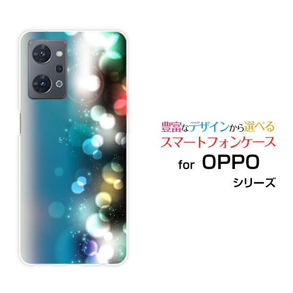 スマホケース OPPO Reno7 A オッポ リノセブン エー OPG04 au 楽天モバイル UQ mobile Y mobileCross filter スマホカバー 携帯ケース 人気 定番