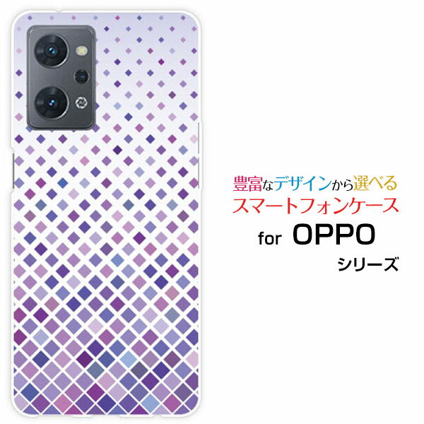 樂天商城 - スマホケース OPPO Reno7 A オッポ リノセブン エー[OPG04]au 楽天モバイル UQ mobile Y!mobileGradation (type002)[ デザイン 雑貨 かわいい ]