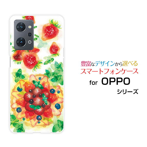 スマホケース OPPO Reno7 A オッポ リノセブン エーau 楽天モバイル UQ mobile Y!mobileSweets time 苺