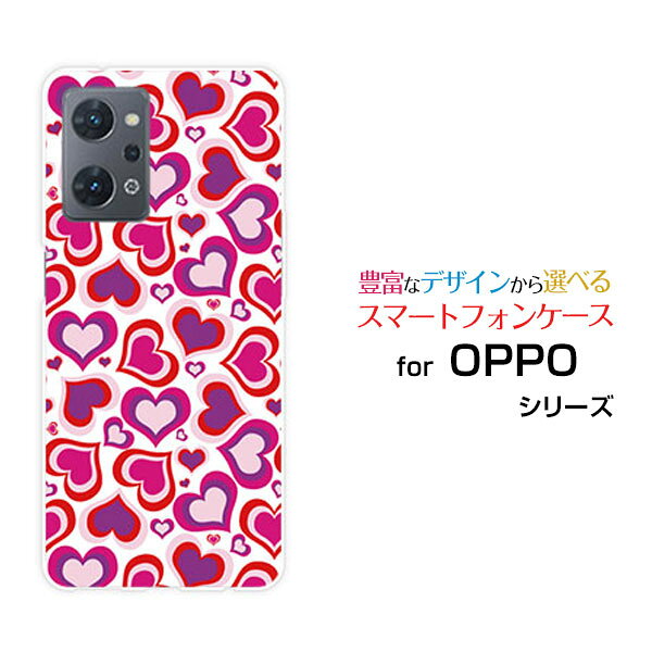 スマホケース OPPO Reno7 A オッポ リノセブン エー OPG04 au 楽天モバイル UQ mobile Y…