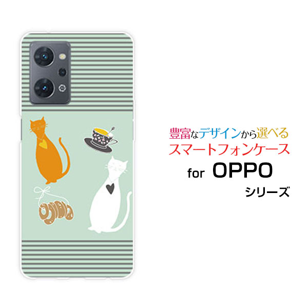 OPPO Reno7 A ケース 猫 ねこ ネコ OPG04 オッポ リノ7a