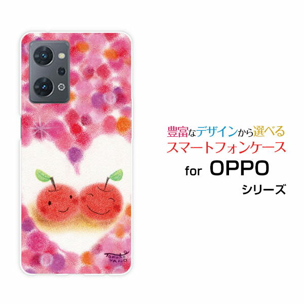 Rakuten - スマホケース OPPO Reno7 A オッポ リノセブン エー[OPG04]au 楽天モバイル UQ mobile Y!mobileハートとリンゴ[ デザイン 雑貨 かわいい ]