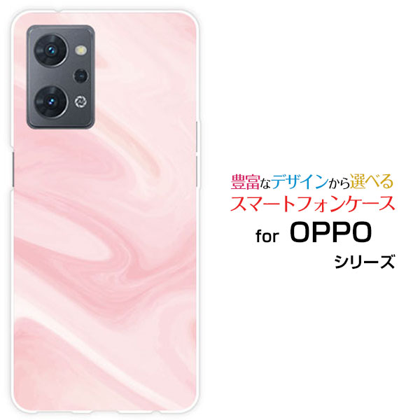 X}zP[X OPPO Reno9 A Ib| miC G[yVoC Y!mobileMarble (type003)[ fUC G 킢 ]