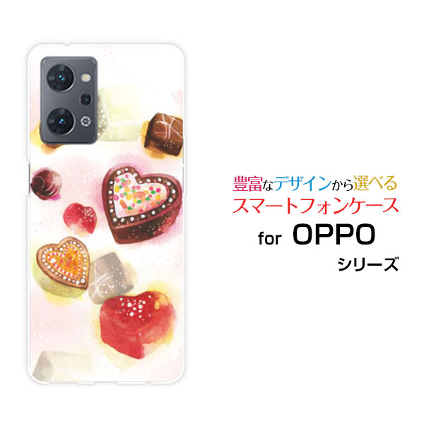 スマホケース OPPO Reno9 A オッポ リノナイン エー楽天モバイル Y!mobileSweets time チョコレート