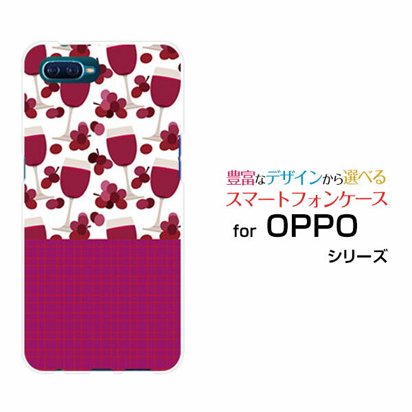 OPPO Reno A Rakuten UN-LIMIT対応 オッポ レノ エーRakuten Mobile 楽天モバイルワインとチェック[ スマホカバー 携帯ケース 人気 定番 ]