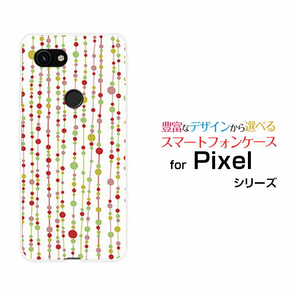 液晶保護フィルム付 Google Pixel 3a XL グーグル ピクセル スリーエー エックスエルSoftBank水玉カーテン（白×赤）[ おしゃれ プレゼント 誕生日 記念日 ]