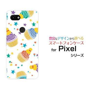 Google Pixel 3a XL グーグル ピクセル スリーエー エックスエルSoftBankケーキパーティー（カラフル）[ おしゃれ プレゼント 誕生日 記念日 ]