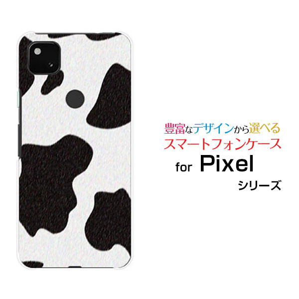 ޥۥ վݸե Google Pixel 4a  ԥ եSoftBankۥ륹[ ޥۥ...