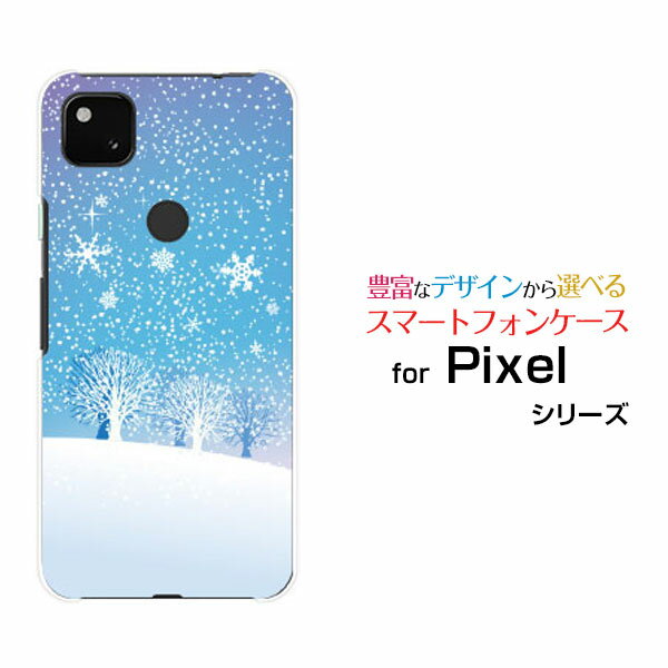 X}zP[X Google Pixel 4a O[O sNZ tH[G[SoftBank炫R[ X}zJo[ gуP[X lC  ]