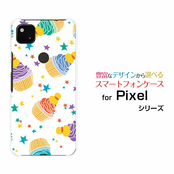 液晶保護ガラスフィルム付 Google Pixel 4a (5G) グーグル ピクセル フォーエー ファイブジーSoftBankケーキパーティー（カラフル）[ おしゃれ プレゼント 誕生日 記念日 ]