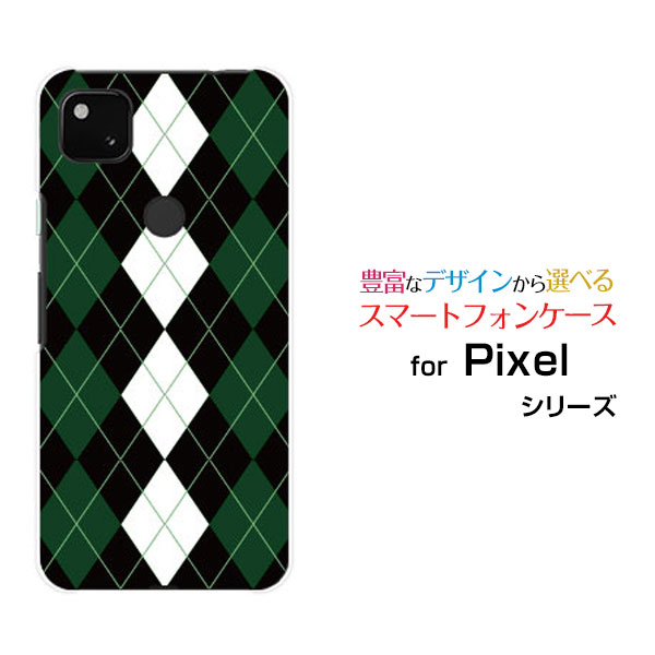 ���ޥۥ����� �վ��ݸ�饹�ե������ Google Pixel 5a (5G) �������� �ԥ����� �ե����֥��� �ե����֥���SoftBankArgyle(��...