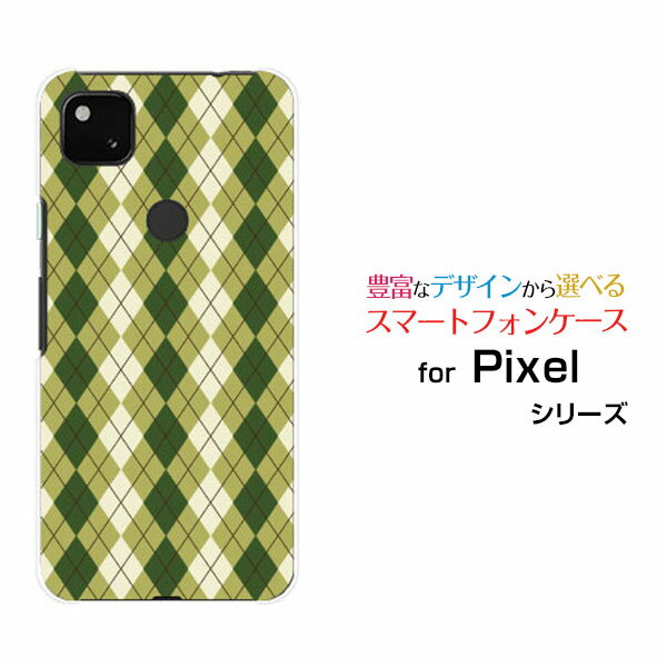 ���ޥۥ����� �վ��ݸ�饹�ե������ Google Pixel 5a (5G) �������� �ԥ����� �ե����֥��� �ե����֥���SoftBankArgyle(��...