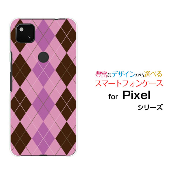 ���ޥۥ����� �վ��ݸ�饹�ե������ Google Pixel 5a (5G) �������� �ԥ����� �ե����֥��� �ե����֥���SoftBankArgyle(��...