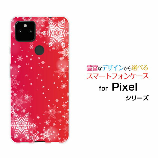 X}zP[X tیtBt Google Pixel 5a (5G) O[O sNZ t@CuG[ t@CuW[SoftBanǩ[ fUC G 킢 ]