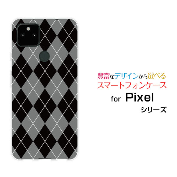 ���ޥۥ����� �վ��ݸ�饹�ե������ Google Pixel 5a (5G) �������� �ԥ����� �ե����֥��� �ե����֥���SoftBank����������֥��...