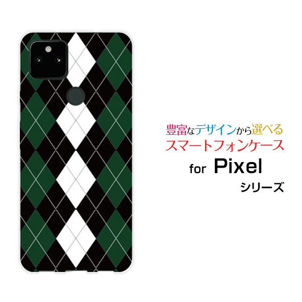 ���ޥۥ����� �վ��ݸ�饹�ե������ Google Pixel 5a (5G) �������� �ԥ����� �ե����֥��� �ե����֥���SoftBank����������֥��...