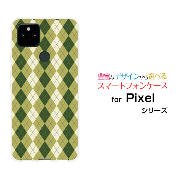 ���ޥۥ����� �վ��ݸ�饹�ե������ Google Pixel 5a (5G) �������� �ԥ����� �ե����֥��� �ե����֥���SoftBank����������ۥ磻...