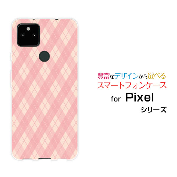 ���ޥۥ����� �վ��ݸ�饹�ե������ Google Pixel 5a (5G) �������� �ԥ����� �ե����֥��� �ե����֥���SoftBank����������ݥå�...