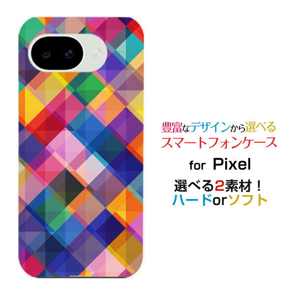 対応キャリア 対応機種 docomo(ドコモ)・au(エーユー)・SoftBank(ソフトバンク)・楽天モバイル(ラクテンモバイル) Google Pixel 10a(グーグル ピクセル テンエー) ご注文前にご確認ください。 ディスプレイと実際の商品の色味が多少異なる場合がございます。 ケース側面にはプリントされません。 画像は本体装着時のイメージです。印刷位置・形状などが異なる場合がございます。 カバー(ケース)装着のままでは卓上ホルダーは使用出来ない場合がございます。コネクタ接続の場合はカバー(ケース)をはずさず使用できます。 携帯電話(スマートフォン)本体は付属しません。 配送方法について 【メール便について】 こちらの商品は、ゆうパケット(日本郵便) 送料無料でお届け出来ます。 ※代引きをご選択の方は、ゆうパケットでの発送はできません。 ※ゆうパケットは、お客様の郵便受け(新聞受け・荷物受け)等に投函されます。通常の宅配便よりプラス1日〜2日ほど日数がかかります。配送日時指定及び代引きがご利用できません。 【宅配便について】 別途所定の送料がかかります。 沖縄県を除く全国一律500円(※沖縄県1,100円) ※配送方法で宅配便を選択されても、ご注文画面および楽天からの自動送信メールでは送料が0円と表示されます。当店から、あらためて宅配便送料を含んだメールをお送りいたします。 納期について 12：00までのご注文で当日発送です。 ※ご注文に問題がある場合、12:00以降のご注文につきましては翌日以降の発送になります。予めご了承ください。 高機能・抗菌ブルーライトカットフィルムをご購入のお客様へ 【高機能・抗菌ブルーライトカットフィルムの特徴】 ［液晶保護］傷が入りにくく、液晶を保護します。 ［気泡軽減機能付き］特殊シリコン樹脂を使用しており、自然にエアが抜け液晶に気泡が入りにくい。 ［ブルーライトカット］眼精疲労や集中力低下の原因と言われるブルーライトを低減。 ［抗菌プラス］抗菌性がプラスされているのでタッチパネルに最適です。 ガラスフィルムをご購入のお客様へ 【ガラスフィルムの特徴】 ［強化ガラス］硬度9H！カッターでこすっても傷つきません。 ［すべりがいい］保護フィルムを貼っていることを感じさせないほどのなめらかな指ざわりです。 ［飛散防止加工］万が一フィルムが割れてしまっても飛散防止加工が施されているので破片が飛び散りません。 ［ラウンドエッジ加工］ガラスの縁を丸く加工することで縁にかかる衝撃を吸収しガラスが割れるリスクを軽減。 手触りもなめらかで、見た目にも美しいデザインとなっております。 ［快適操作］まるで何も貼っていないかのようなスムーズな操作で快適。 Google Pixel 10a Google Google Pixel 10aカバー Google Pixel 10aケース Googleカバー Googleケース グーグルカバー グーグルケース Pixel 10a ピクセル テンエー Pixel 10aカバー ピクセル テンエーカバー Pixel 10aケース ピクセル テンエーケース スマホ docomo ドコモ どこも ahamo アハモ あはも au エーユー えーゆー povo ポヴォ ぽぼぉ SoftBank ソフトバンク そふとばんく LINEMO ラインモ らいんも デザインケース デザインカバー スマホカバー スマートフォンカバー スマホジャケット ハードケース ハードカバー TPUケース TPUカバー tpuジャケット TPUケース TPUカバー