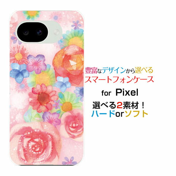 Rakuten - スマホケース Google Pixel 10a グーグル ピクセル テンエーdocomo au SoftBank 楽天モバイルFlower sound[ デザイン 雑貨 かわいい ]