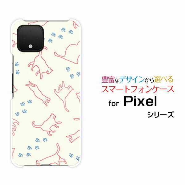 Google Pixel 4 XL グーグル ピクセル フォー エックスエルSoftBankキャットウォーク（ベージュ）[ おしゃれ プレゼント 誕生日 記念日 ]