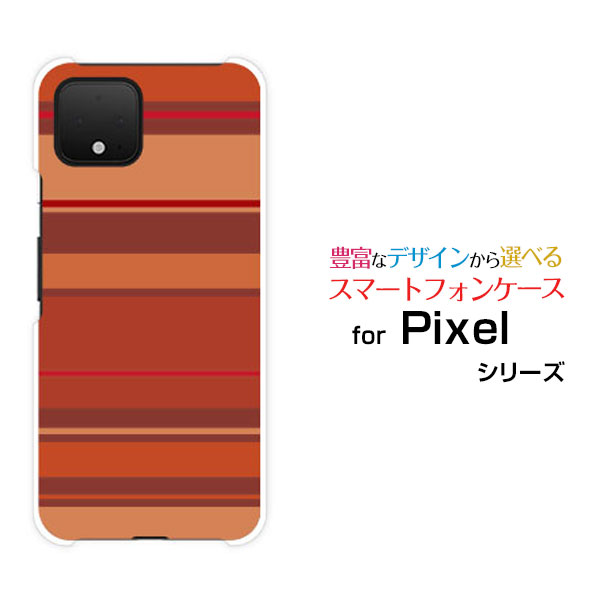 ޥۥ Google Pixel 4 XL  ԥ ե åSoftBankBrown border(֥饦ܡ) type010[ ޥۥС ӥ ͵  ]