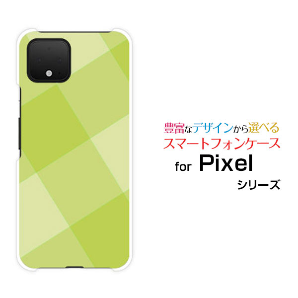 Google Pixel 4 グーグル ピクセル フォーSoftBankSquareTile(Green)[ スマホカバー 携帯ケース 人気 定番 ]