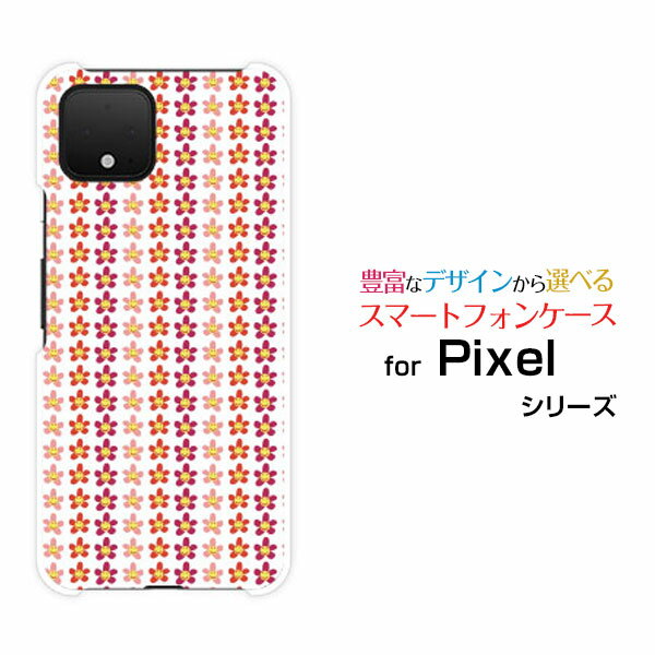 スマホケース Google Pixel 4 グーグル ピクセル フォーSoftBankスマイルフラワー[ スマホカバー 携帯ケース 人気 定番 ]