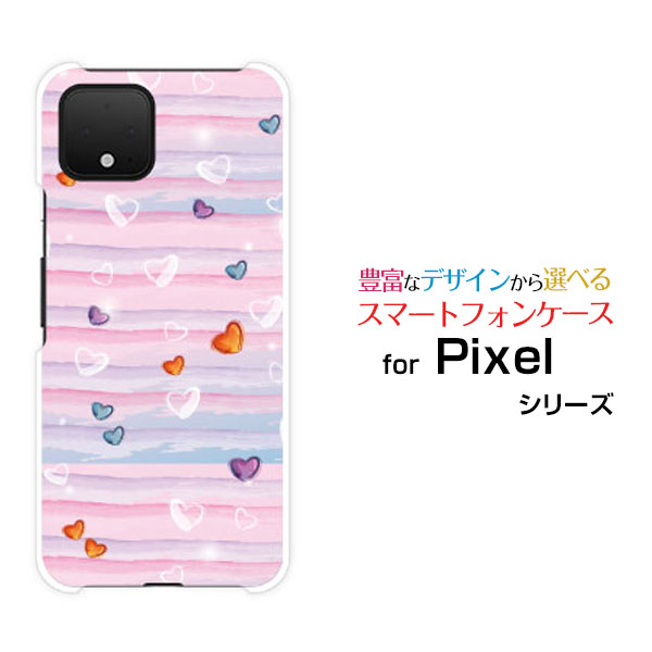 スマホケース 液晶保護フィルム付 Google Pixel 4 XL グーグル ピクセル フォー エックスエルSoftBankパステルボーダーハート[ スマホ..