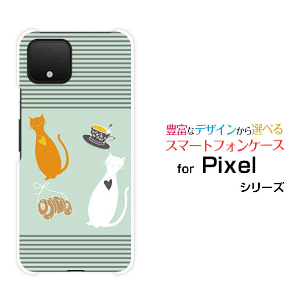 ޥۥ Google Pixel 4  ԥ եSoftBankͤȥƥå[ ޥۥС ӥ ͵  ]