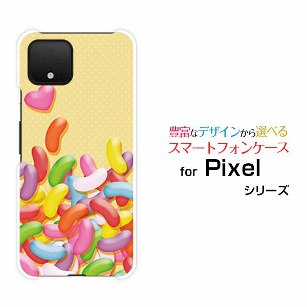 液晶保護ガラスフィルム付 Google Pixel 4 XL グーグル ピクセル フォー エックスエルSoftBankジェリービーンズ[ おしゃれ プレゼント 誕生日 記念日 ]