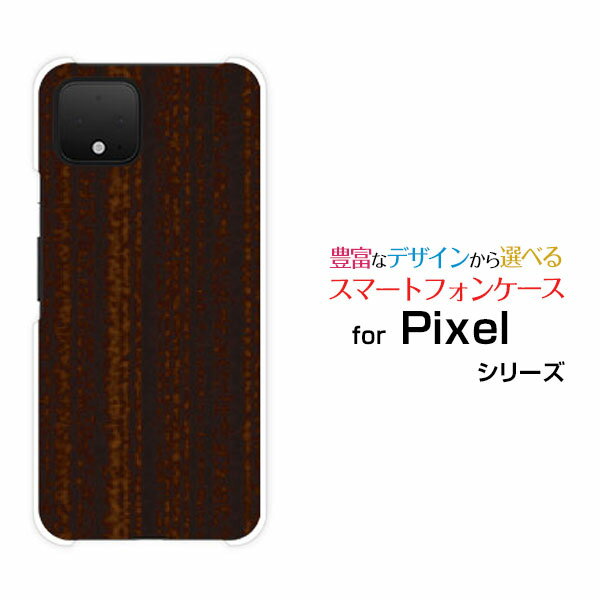 ޥۥ Google Pixel 4  ԥ եSoftBankWoodĴ˥֥饦[ ޥۥС ӥ ͵  ]