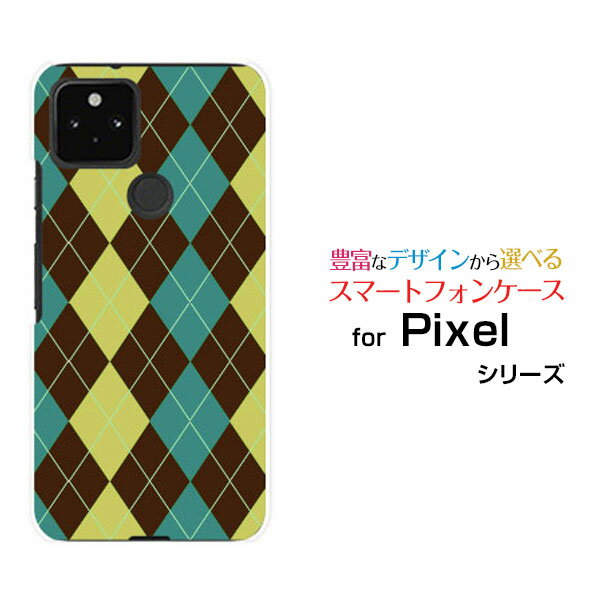 ���ޥۥ����� �վ��ݸ�饹�ե������ Google Pixel 5 �������� �ԥ����� �ե�����docomo au SoftBankArgyle(����������)...