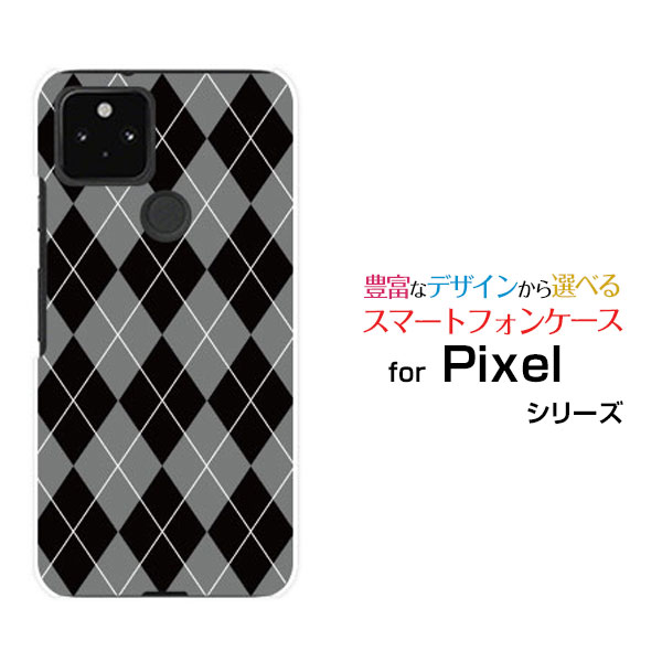 ���ޥۥ����� �վ��ݸ�饹�ե������ Google Pixel 5 �������� �ԥ����� �ե�����docomo au SoftBankArgyle(����������)...
