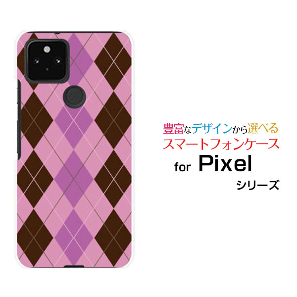 ���ޥۥ����� �վ��ݸ�饹�ե������ Google Pixel 5 �������� �ԥ����� �ե�����docomo au SoftBankArgyle(����������)...