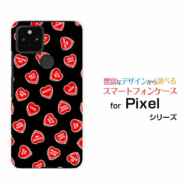 対応キャリア 対応機種 docomo(ドコモ)・au(エーユー)・SoftBank(ソフトバンク) Google Pixel 5 (グーグル ピクセル ファイブ) ご注文前にご確認ください。 ディスプレイと実際の商品の色味が多少異なる場合がございます。 ケース側面にはプリントされません。 画像は本体装着時のイメージです。印刷位置・形状などが異なる場合がございます。 カバー(ケース)装着のままでは卓上ホルダーは使用出来ない場合がございます。コネクタ接続の場合はカバー(ケース)をはずさず使用できます。 携帯電話(スマートフォン)本体は付属しません。 配送方法について 【定形・定形外郵便について】 こちらの商品は、定形・定形外郵便 送料無料でお届け出来ます。 ※代引きをご選択の方は、定形・定形外郵便での発送はできません。 ※定形・定形外郵便は、お客様の郵便受け(新聞受け・荷物受け)等に投函されます。通常の宅配便よりプラス1日〜2日ほど日数がかかります。配送日時指定及び代引きがご利用できません。 【宅配便について】 別途所定の送料がかかります。 沖縄県を除く全国一律500円(※沖縄県1,100円) ※配送方法で宅配便を選択されても、ご注文画面および楽天からの自動送信メールでは送料が0円と表示されます。当店から、あらためて宅配便送料を含んだメールをお送りいたします。 納期について 商品の発送はご注文(ご入金)確認後、1〜2営業日です。 ※金(15:00以降)・土・日曜日にご注文頂いた場合は、翌営業日以降のご注文確認となる場合がございます。予めご了承ください。 高機能・抗菌ブルーライトカットフィルムをご購入のお客様へ 【高機能・抗菌ブルーライトカットフィルムの特徴】 ［液晶保護］傷が入りにくく、液晶を保護します。 ［気泡軽減機能付き］特殊シリコン樹脂を使用しており、自然にエアが抜け液晶に気泡が入りにくい。 ［ブルーライトカット］眼精疲労や集中力低下の原因と言われるブルーライトを低減。 ［抗菌プラス］抗菌性がプラスされているのでタッチパネルに最適です。 ガラスフィルムをご購入のお客様へ 【ガラスフィルムの特徴】 ［強化ガラス］硬度9H！カッターでこすっても傷つきません。 ［すべりがいい］保護フィルムを貼っていることを感じさせないほどのなめらかな指ざわりです。 ［飛散防止加工］万が一フィルムが割れてしまっても飛散防止加工が施されているので破片が飛び散りません。 ［ラウンドエッジ加工］ガラスの縁を丸く加工することで縁にかかる衝撃を吸収しガラスが割れるリスクを軽減。 手触りもなめらかで、見た目にも美しいデザインとなっております。 ［快適操作］まるで何も貼っていないかのようなスムーズな操作で快適。 Google Pixel google pixel Google Pixelカバー Google Pixelケース google pixelカバー google pixelケース グーグル ピクセルカバー グーグル ピクセルケース 5G ファイブジー 5カバー ファイブカバー 5ケース ファイブケース スマホ docomo ドコモ どこも ahamo アハモ あはも au エーユー えーゆー povo ポヴォ ぽぼぉ SoftBank ソフトバンク そふとばんく LINEMO ラインモ らいんも デザインケース デザインカバー スマホカバー スマートフォンカバー スマホジャケット ハードケース ハードカバー TPUケース TPUカバー tpuジャケット TPUケース TPUカバー