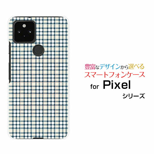 スマホケース Google Pixel 5 グーグル ピクセル ファイブdocomo au SoftBankチェック柄 ネイビー×ホワイトクリーム[ スマホカバー 携帯ケース 人気 定番 ]
