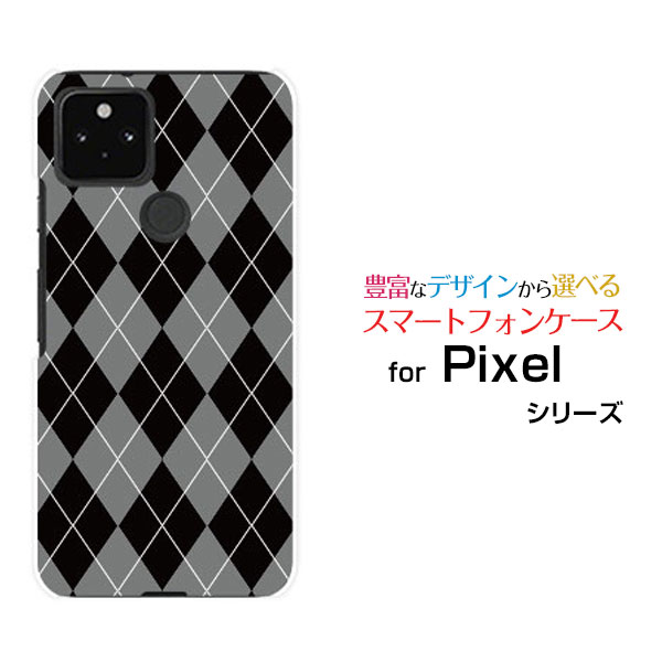 ���ޥۥ����� �վ��ݸ�饹�ե������ Google Pixel 5 �������� �ԥ����� �ե�����docomo au SoftBank����������֥�å��ߥ��졼...