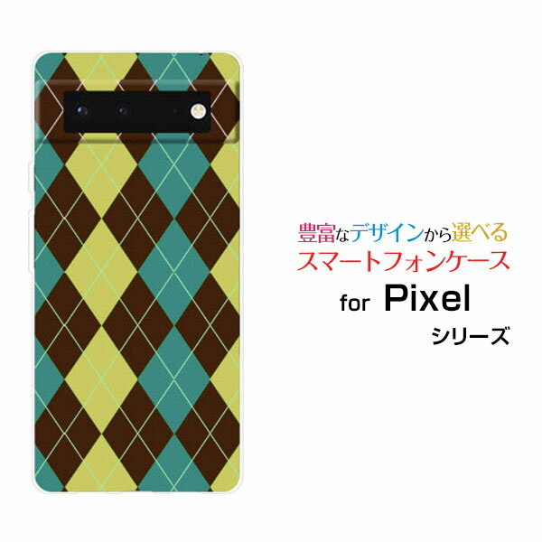 ���ޥۥ����� 3D�վ��ݸ�饹�ե������ Google Pixel 6 �������� �ԥ����� ���å���[au SoftBank]au SoftBankArgyl...